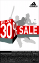 Adidas SALE - Flat 30% off